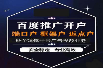 信息流竞价竞争策略：案例分析与实践