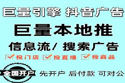 百度竞价排名案例：实战解析如何抢占市场先机